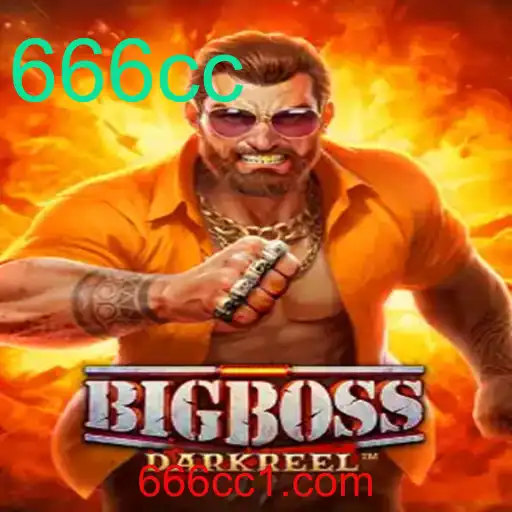 BigBoss: Um Novo Fenômeno nos Jogos de Estratégia